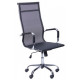 Кресло Слим Slim Net HB (XH-633) черный