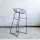 Стул барный Lystok bar stool