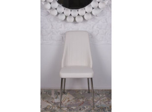 Стул CROSBY (47.6*61.5*98 cm) белый