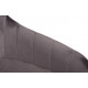 Стул SAVANNAH NEW (55*61*78 cm текстиль) пепельный