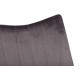Стул SAVANNAH NEW (55*61*78 cm текстиль) пепельный