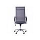 Кресло Слим Slim Net HB (XH-633) черный