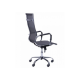 Кресло Слим Slim Net HB (XH-633) черный