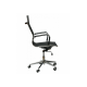 Крісло Special4You Solano textilline black