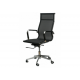 Крісло Special4You Solano textilline black