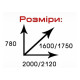 Кровать City