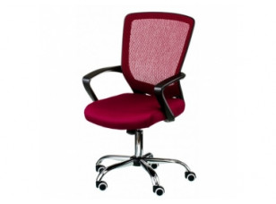 Крісло Special4You Marin red