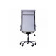 Кресло Slim FX HB (XH-630A) белый