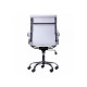 Крісло Slim FX LB (XH-630B) білий