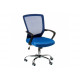Крісло Special4You Marin Blue синє