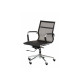 Крісло офісне SPECIAL4YOU Solano 3 mesh black