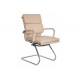 Крісло офісне SPECIAL4YOU Solano 3 conference beige
