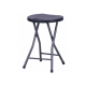 Табурет складаний Сеат YC-035 пластик Rattan Black