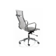 Крісло офісне Solano artleather grey