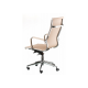 Крісло офісне Solano artleather beige