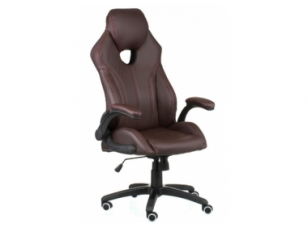 Крісло офісне Special4You Leader brown