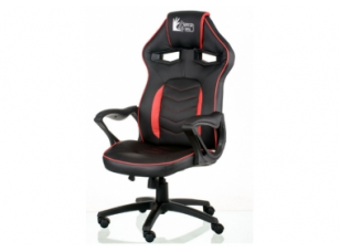 Крісло Special4You Nitro Black/Red 