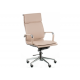 Крісло офісне Special4You Solano 4 artleather beige