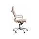 Крісло офісне Special4You Solano 4 artleather beige