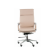 Крісло офісне Special4You Solano 4 artleather beige