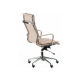 Крісло офісне Special4You Solano 4 artleather beige