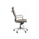 Кресло офисное Special4You Solano 4 artleather grey