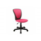 Крісло Home4You BIANCA Pink-dark grey