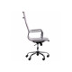 Кресло Slim Net HB (XH-633) серый