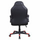 Крісло геймерське Bonro B-office 1 червоне