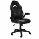 Крісло геймерське Bonro B-office 2 камуфляж