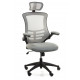 Кресло офисное Home4You Ragusa grey