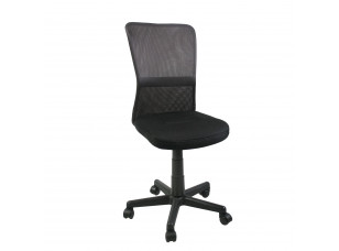 Крісло Home4You BELICE Black/Grey
