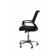 Кресло Special4You Marin black