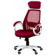 Кресло офисное с подголовником Special4You Briz red