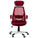 Кресло офисное с подголовником Special4You Briz red