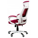 Кресло офисное с подголовником Special4You Briz red