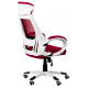 Кресло офисное с подголовником Special4You Briz red