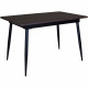 Стол Silent dark/brown 1200(1600)х750