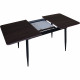 Стол Silent dark/brown 1200(1600)х750