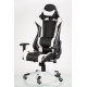 Кресло Special4You ExtremeRace black/white