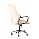 Крісло офісне Special4You Marble beige