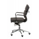 Кресло офисное Special4You Solano 3 artleather black