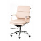 Крісло офісне SPECIAL4YOU Solano 3 artleather beige