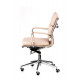 Крісло офісне SPECIAL4YOU Solano 3 artleather beige
