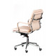 Крісло офісне SPECIAL4YOU Solano 3 artleather beige