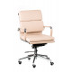 Крісло офісне SPECIAL4YOU Solano 3 artleather beige