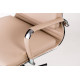 Крісло офісне SPECIAL4YOU Solano 3 artleather beige