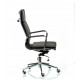 Кресло офисное Special4You Solano 4 artleather black
