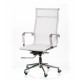 Кресло Special4You Solano mesh white