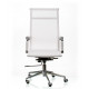 Кресло Special4You Solano mesh white
